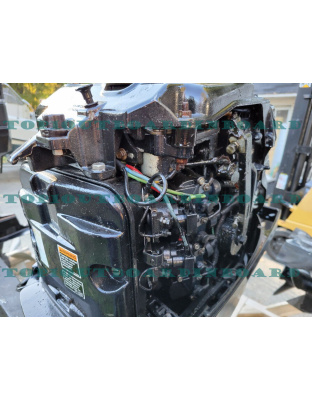 Mercury 75hp Outboard - Used and tested , Runs well