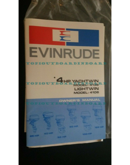 Vintage Evinrude 4HP Outboard 1971 for Collectors !!  Vintage Evinrude 4HP Outboard 1971 for Collectors !!