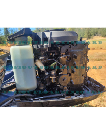 40 HP Mercury 4-Cylinder 2-Stroke 20" Outboard Motor - Ready to go 40 HP Mercury 4-Cylinder 2-Stroke 20" Outboard Motor - Ready to go