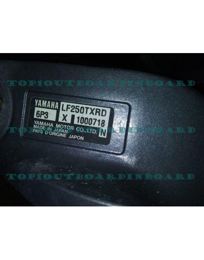 YAMAHA 250 HP 4 STROKE OUTBOARD MOTOR - LOW HOURS YAMAHA 250 HP 4 STROKE OUTBOARD MOTOR - LOW HOURS