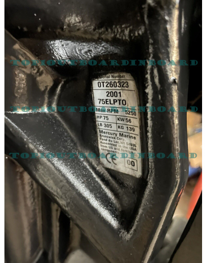 2001 Mercury 75ELPTO outboard motor 75HP -LOW HOURS 2001 Mercury 75ELPTO outboard motor 75HP -LOW HOURS