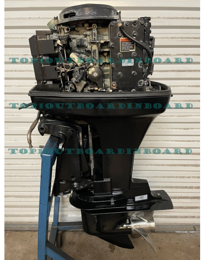 2001 Mercury 75ELPTO outboard motor 75HP -LOW HOURS 2001 Mercury 75ELPTO outboard motor 75HP -LOW HOURS