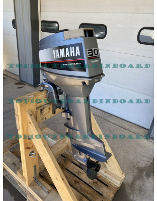 Yamaha 30 HP Remote 2 Stroke Outboard Boat Motor Fresh Water Used