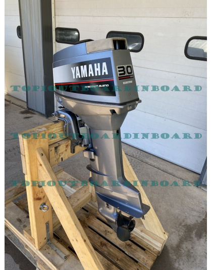 Yamaha 30 HP Remote 2 Stroke Outboard Boat Motor Fresh Water Used Yamaha 30 HP Remote 2 Stroke Outboard Boat Motor Fresh Water Used