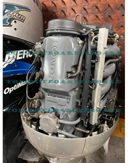 2002 Honda BF130 4 Stroke 25" Outboard Boat Motor Engine For Sale 2002 Honda BF130 4 Stroke 25" Outboard Boat Motor Engine For Sale