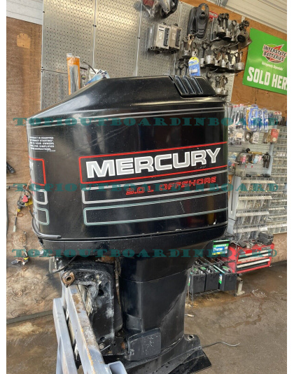 Used 1998 mercury 225 hp outboard motor - Ready To Go Used 1998 mercury 225 hp outboard motor - Ready To Go