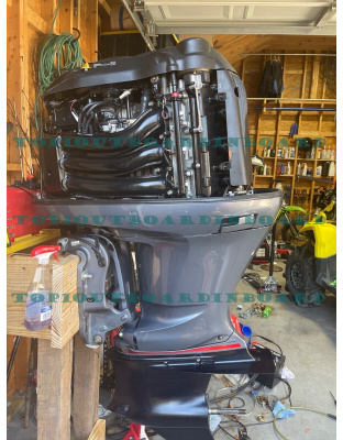 2017 Yamaha V MAX SHO 250HP OUTBOARD Motor - Lightly Used
