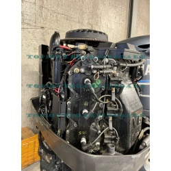 1998 Johnson 200 hp Ocean Pro