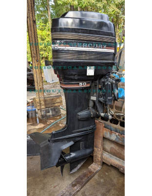1984 Mercury 50 HP Outboard - POWER TILT - FRESH WATER USED , Ready to Use