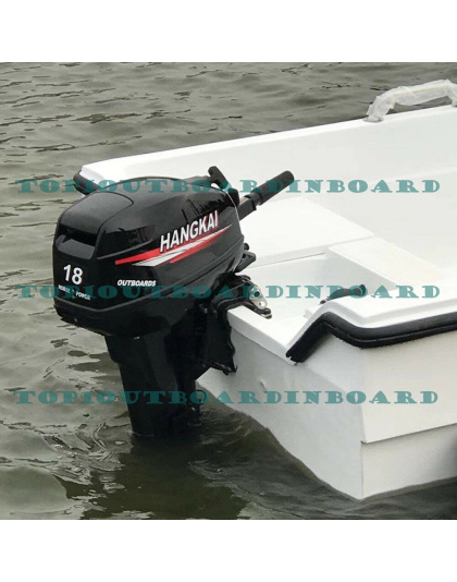 Hangkai 2-Stroke 18HP 246CC Heavy Duty Outboard Motor Fishing Boat Engine Water Cooling - ONLY 20 HOURS USED
