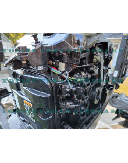 Mercury 75hp Outboard - Used and tested , Runs well