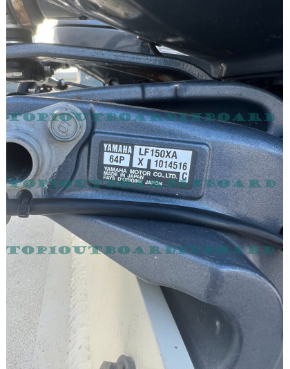  2012 YAMAHA 150hp FOUR 4 STROKE LF150XA OUTBOARD MOTOR BOAT ENGINE - LOW HOURS OF USE