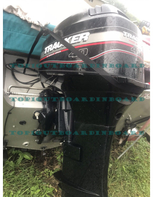 2003 40 ELPT Mercury TRACKER 40 HP 2 Stroke Outboard Motor - Good Condition