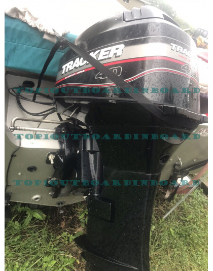 2003 40 ELPT Mercury TRACKER 40 HP 2 Stroke Outboard Motor - Good Condition