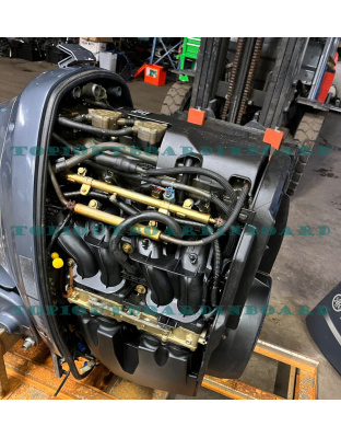 2014 Yamaha F150 4 Stroke Outboard Boat Motor Engine
