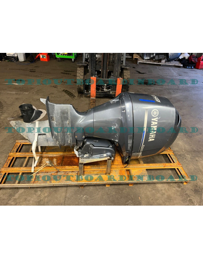 2014 Yamaha F150 4 Stroke Outboard Boat Motor Engine