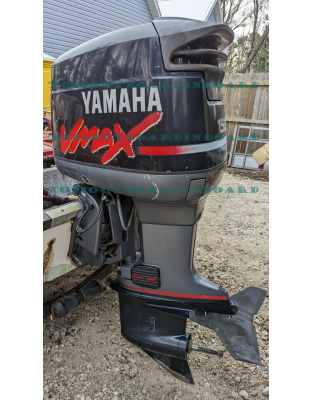  1997 Yamaha 150 HP VMAX OUTBOARD FOR SALE
