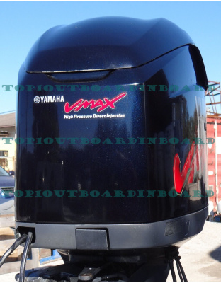 2005 Yamaha HPDI 225 HP VMAX 2 Stroke 