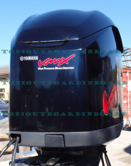 2005 Yamaha HPDI 225 HP VMAX 2 Stroke 