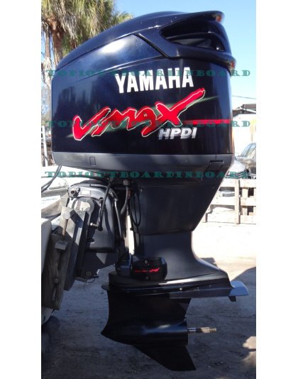 2005 Yamaha HPDI 225 HP VMAX 2 Stroke 