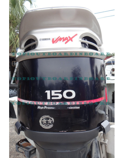 2008 Yamaha HPDI 150 HP VMAX 2 Stroke 20&quot; Outboard Motor FOR SALE