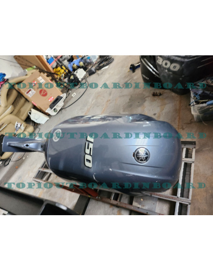  2019 YAMAHA F150XB Outboard Motor with Warranty
