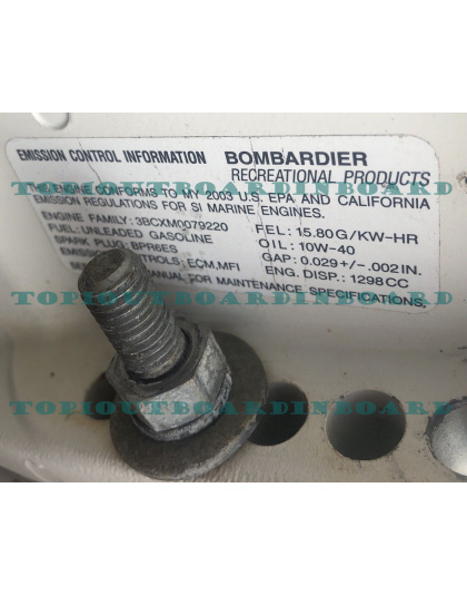 2002 Johnson Suzuki Bombardier 70 HP J70PL4ST 4 Stroke Outboard 