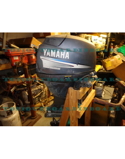 Yamaha F40 4 stroke Outboard