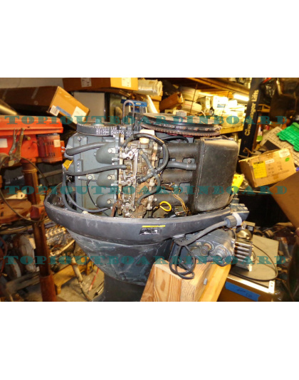 Yamaha F40 4 stroke Outboard