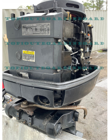 2002 Mercury 90ELPTO 90HP Outboard Engine 2 Stroke Electric Start