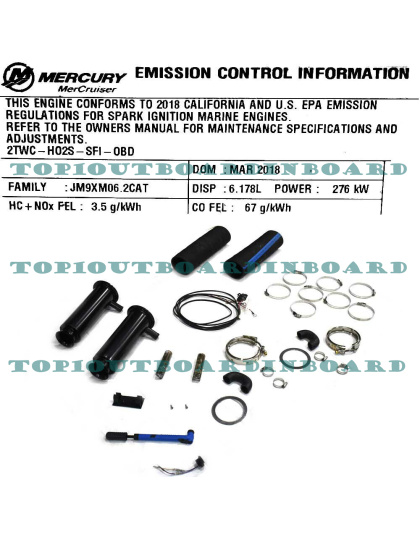 Mercruiser Boat Inboard Engine 370 HP 6.2L T6200 FOR SALE