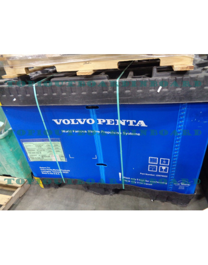  Volvo Penta Marine 5.3L V8 350 CAT Ocean X DPS FOR SALE!!