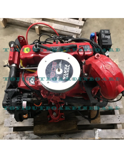  2007 Volvo Penta 3.0 GLP-E Complete Marine Engine FOR SALE!!