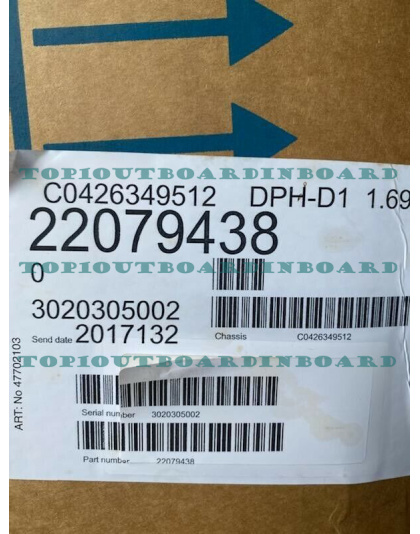 volvo penta outdrive DPH-D1 FOR SALE!!