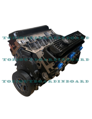  5.7L GM Marine Long Block Engine