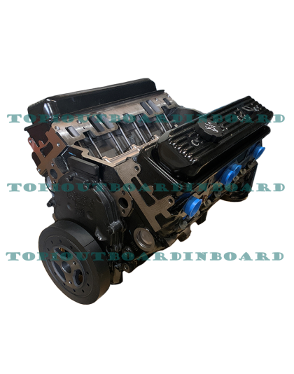 5.7L GM Marine Long Block Engine