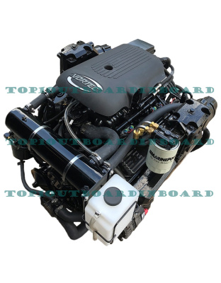 5.7L Complete Volvo Style Sterndrive EnPac Engine FOR SALE
