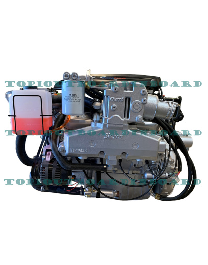  5.7L Complete Inboard SportPac Engine FOR SALE!!
