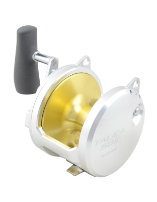 SHIMANO TALICA FISHING REEL TAC50 2 SPEED SALE!!