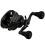 ABU GARCIA REVO BEAST BAITCASTER REEL