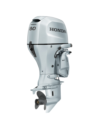 HONDA BF80 4 STROKE OUTBOARD MOTOR SALE!!